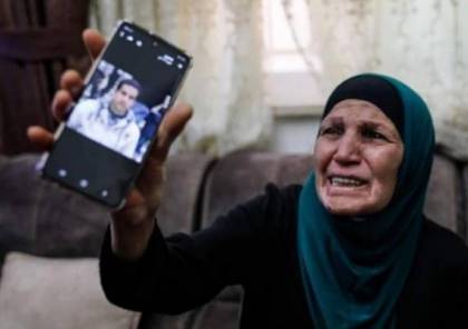 جمعيات حقوقية اسرائيلية تطالب بتسجيلات كاميرات الشرطة التي توثق استشهاد الحلاق