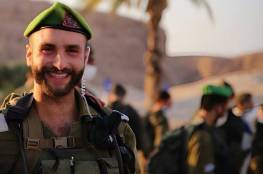 مقتل ضابط إسرائيلي في هجوم حزب الله على عرب العرامشة