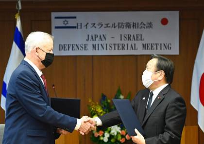 غانتس يوقع اتفاقية لتعزيز التعاون مع اليابان