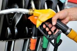 اسعار المحروقات والغاز لشهر مارس