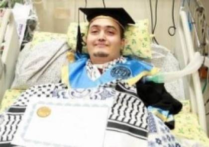 وفاة رمز الصمود والتحدي "البحيصي" بعد يوم من تخرجه من الجامعة