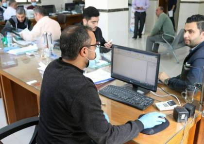 "المالية" تفتتح مركز خدمات الجمهور لمكتب غزة بمجمع الإيرادات الحكومي