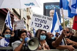 المئات من الاسرائيلين يتظاهرون احتجاجا على تشكيل الحكومة الجديدة