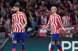 أتلتيكو مدريد يودّع دوري الأبطال وتوتنهام يقلب الطاولة على لشبونة