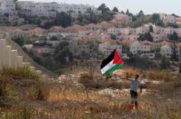 منظمة التحرير: ازدواجية المعايير في مجلس الأمن تشجع "إسرائيل" على الاستيطان