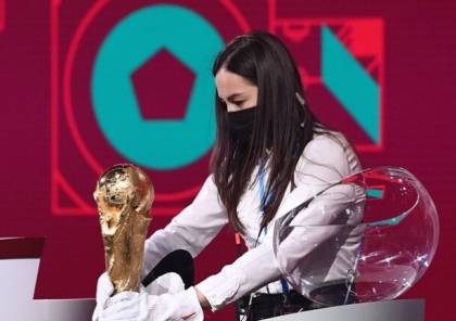 مونديال قطر 2022: نتيجة قرعة تصفيات أوروبا المؤهلة لـ "كأس العالم 2022"