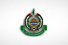 حماس تدين تصريحات رئيس الوزراء الفرنسي بشأن القدس