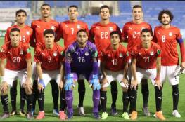 موعد مباراة مصر وليبيا الشباب والقنوات الناقلة لبطولة شمال أفريقيا أقل من 20 سنة