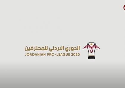 ملخص هدف مباراة الوحدات والجزيرة في الدوري الأردني 2021