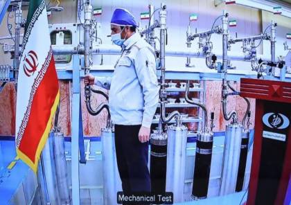 إيران تؤكد قدرتها التقنية على إنتاج قنبلة نووية لكنها لا تنوي فعل ذلك