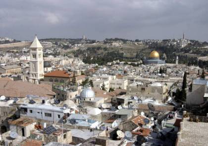 مسؤولان: نقل إسرائيل الوزارات والشركات إلى القدس مخالف للقانون الدولي