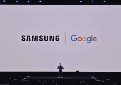 "غوغل" تتفاوض لتعزيز وجود منتجاتها على هواتف سامسونج