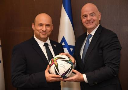رئيس الفيفا يعرض استضافة كأس العالم على "إسرائيل"