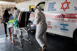 الصحة الإسرائيلية تجتمع على خلفية الاشتباه بأول إصابة بمرض جدري القرود