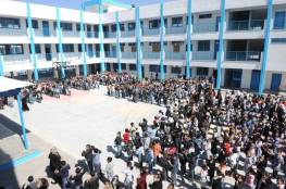  الأونروا تصدر بيانًا بشأن حادثة طعن طالبة داخل أحد مدارسها 