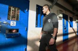 مهجة القدس: الاحتلال يعزل أسيران من الجهاد الإسلامي في سجن "عوفر"