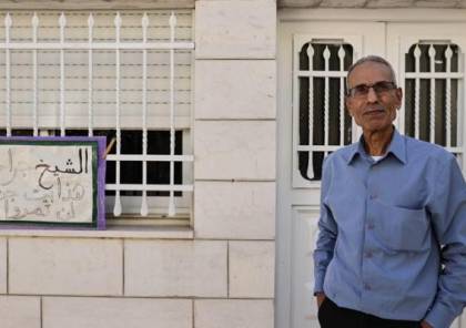 فلسطيني يرفض عرضا إسرائيليا بـ 5 ملايين دولار لإخلاء منزله بالقدس
