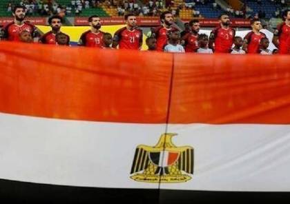 الاتحاد المصري يعلن عن اصابة جديدة في منتخب "الفراعنة"