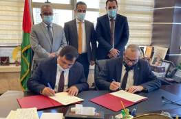 توقيع اتفاقية إعادة تفعيل بنك البريد بين وزارتي الاتصالات والمالية تحت رعاية سلطة النقد