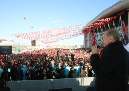 أردوغان يلقي في الجماهير شعرا عن القدس (شاهد)