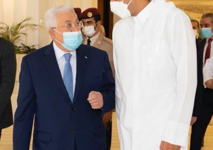 أمير قطر يغرد حول القضية الفلسطينية بعد لقائه عباس
