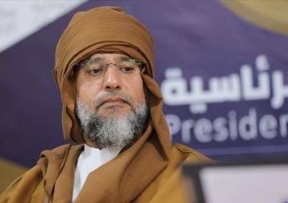 مفوضية الانتخابات الليبية تحذف بيانا رفضت فيه ترشح سيف الإسلام القذافي للرئاسة