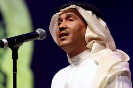 هل وقع الفنان محمد عبده ضحية لرامز جلال؟