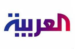 منتدى الإعلاميين يدين ترويج قناة "العربية" لرواية الاحتلال
