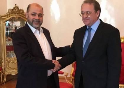 وفد من قيادة "حماس" يلتقي نائب وزير الخارجية الروسي.. وهذه التفاصيل