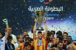 الكشف عن تفاصيل البطولة العربية للأندية