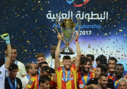 الكشف عن تفاصيل البطولة العربية للأندية