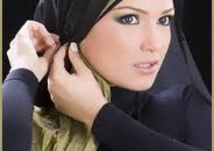 الأزهر الشريف: 'الحجاب عادة' وليس فريضة إسلامية