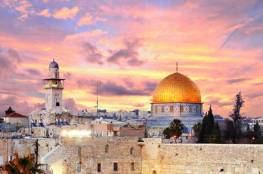 جامعة الدول العربية: القدس عاصمة دائمة للتراث العربي