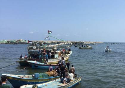 أسماء المعتقلين المشاركين في سفينة كسر الحصار