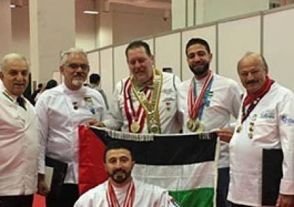 فلسطين تحصد 13 ميدالية ذهبية في مسابقة عالمية للطهي باسطنبول 