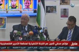 عريقات: لو كان الشيخ احمد ياسين على قيد الحياة لشارك في المجلس الوطني الفلسطيني