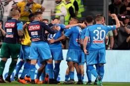 معجزة إلهية قد تهدي نابولي لقب الدوري الإيطالي