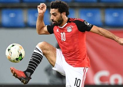 مصر تتأهل لدور الثمانية بفوز على غانا بهدف لمحمد صلاح 