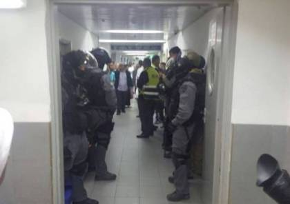 قوات الاحتلال تقتحم مستشفى المقاصد بالقدس