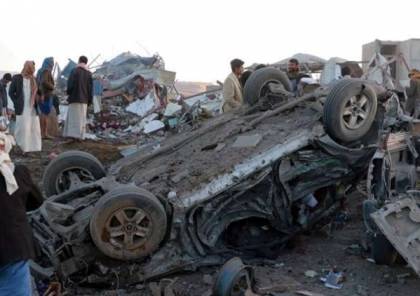 التحالف العربي يحقق في مقتل 26 مدنيا في غارة شنها على سوق شعبي في اليمن