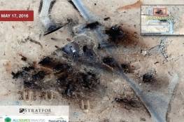 يديعوت تكشف.. من اغتالت اسرائيل أمس في قصف مطار التيفور العسكري ؟