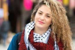 لماذا اوقفت السلطات اللبنانية الشابة "الفلسطينية" جنى أبودياب؟