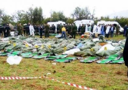 الرئيس و الحكومة وحماس يعزون بضحايا الطائرة الجزائرية