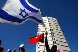"يديعوت أحرونوت": اتصالات سرية إسرائيلية تركية لإعادة تبادل السفيرين