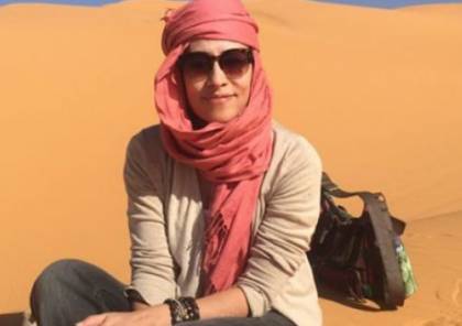 الإفراج عن الفلسطينية رانية خرما الموظفة بالمنظمة الدولية للهجرة المختطفة منذ 3 أيام