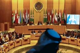 "إعلان الظهران" يدعم رؤية الرئيس عباس للسلام كما أعلنها في خطابه أمام مجلس الأمن