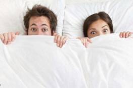 دراسة تحذر: نوم الزوجين بنفس الفراش "ضار بالصحة"
