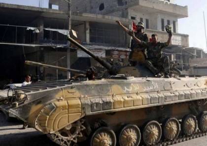 تطور هام ..الجيش السوري يستعيد السيطرة على مدينة إستراتيجية في درعا