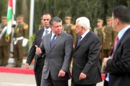 مصادر: وساطة اردنية بين الرئيس عباس ونظيره المصري لانهاء القطيعة بينهما