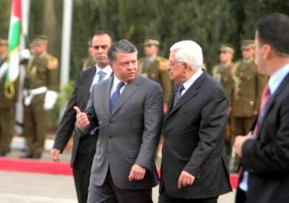 مصادر: وساطة اردنية بين الرئيس عباس ونظيره المصري لانهاء القطيعة بينهما